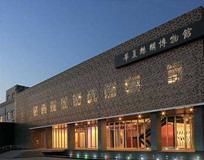 华夏丝绸博物馆